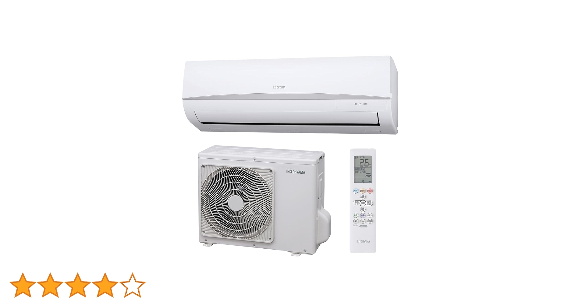 Amazon | アイリスオーヤマ エアコン 6畳 2.2kW いたわりエコ 省エネ